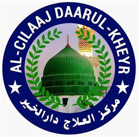 Darul Khayr